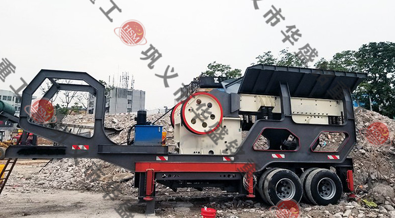 1681087456199961.jpg 鄂式移動(dòng)破碎站