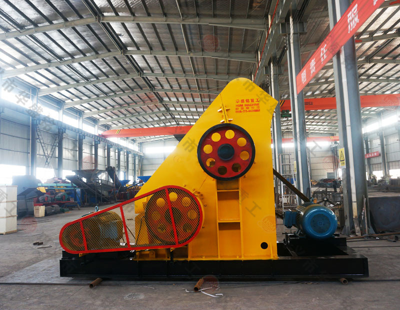 結(jié)塊化肥粉碎機 