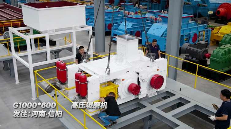 選對設備，事半功倍！為什么越來越多選礦廠選擇高壓輥磨機？