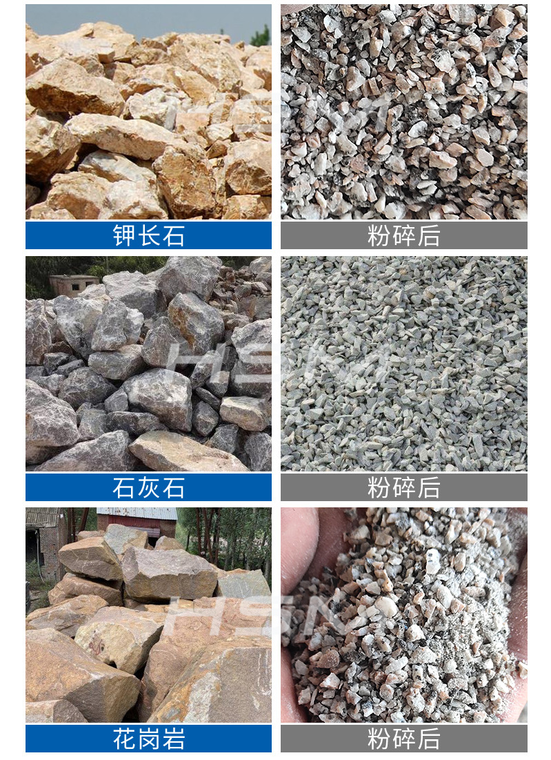 微信圖片_20210112105413 微信圖片_20210112105413